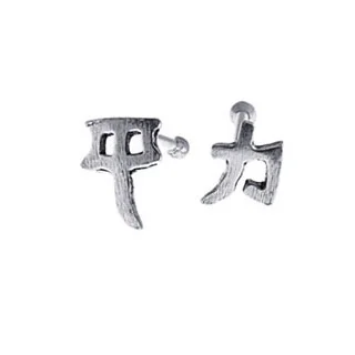 bodyjewelryfactory202605031432482155981